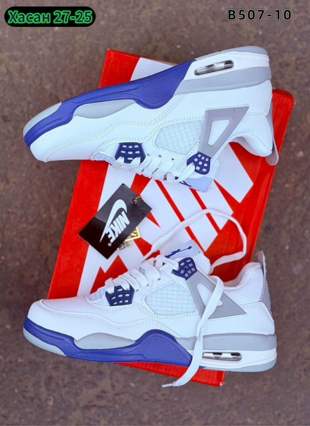 кроссовки для баскетбола,кроссовки air jordan 4 nike,nike air jordan 4 retro,кроссовки,air jordan 4