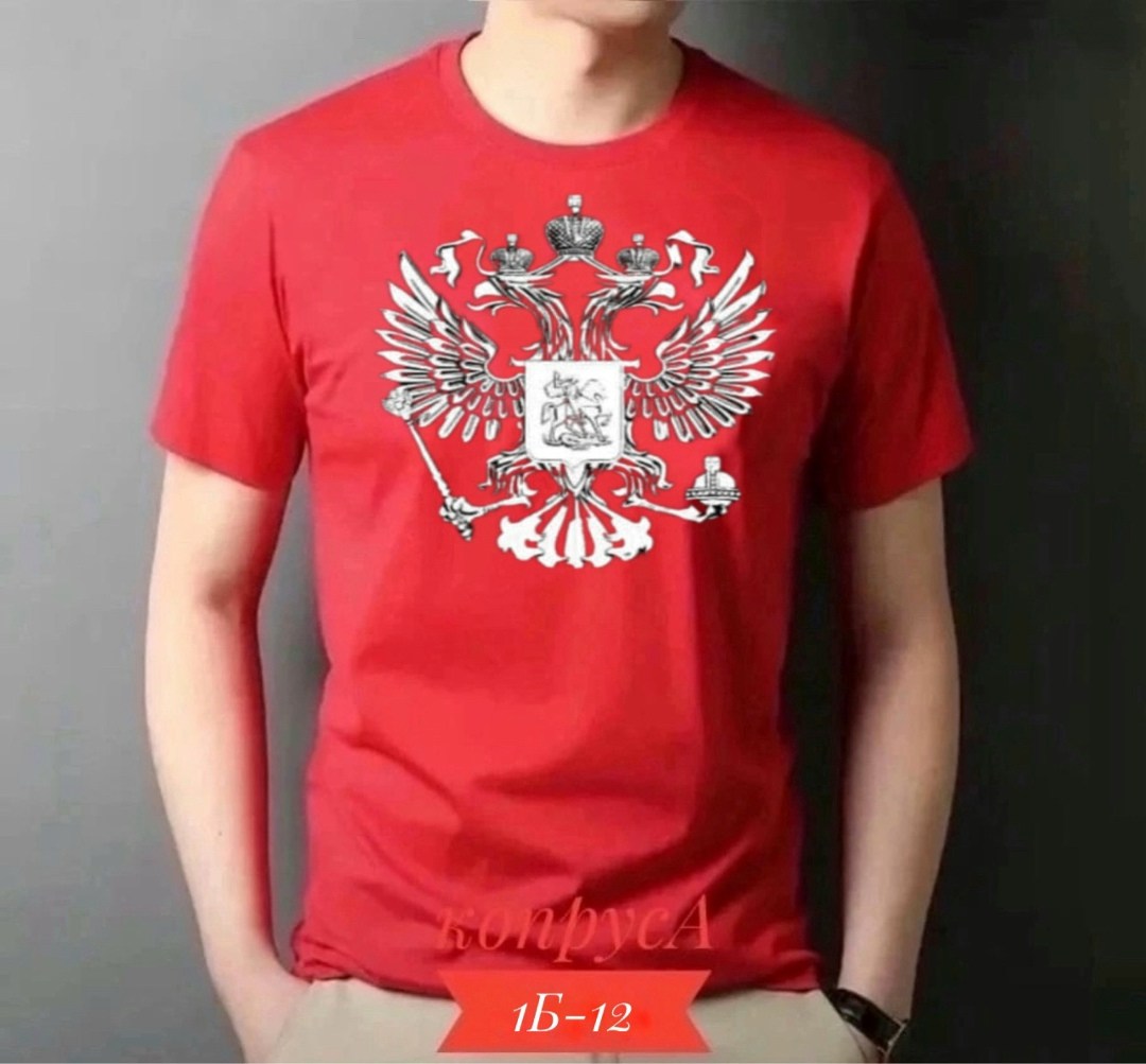футболка мужская adidas,мужская футболка,adidas футболка,футболки для мужчин