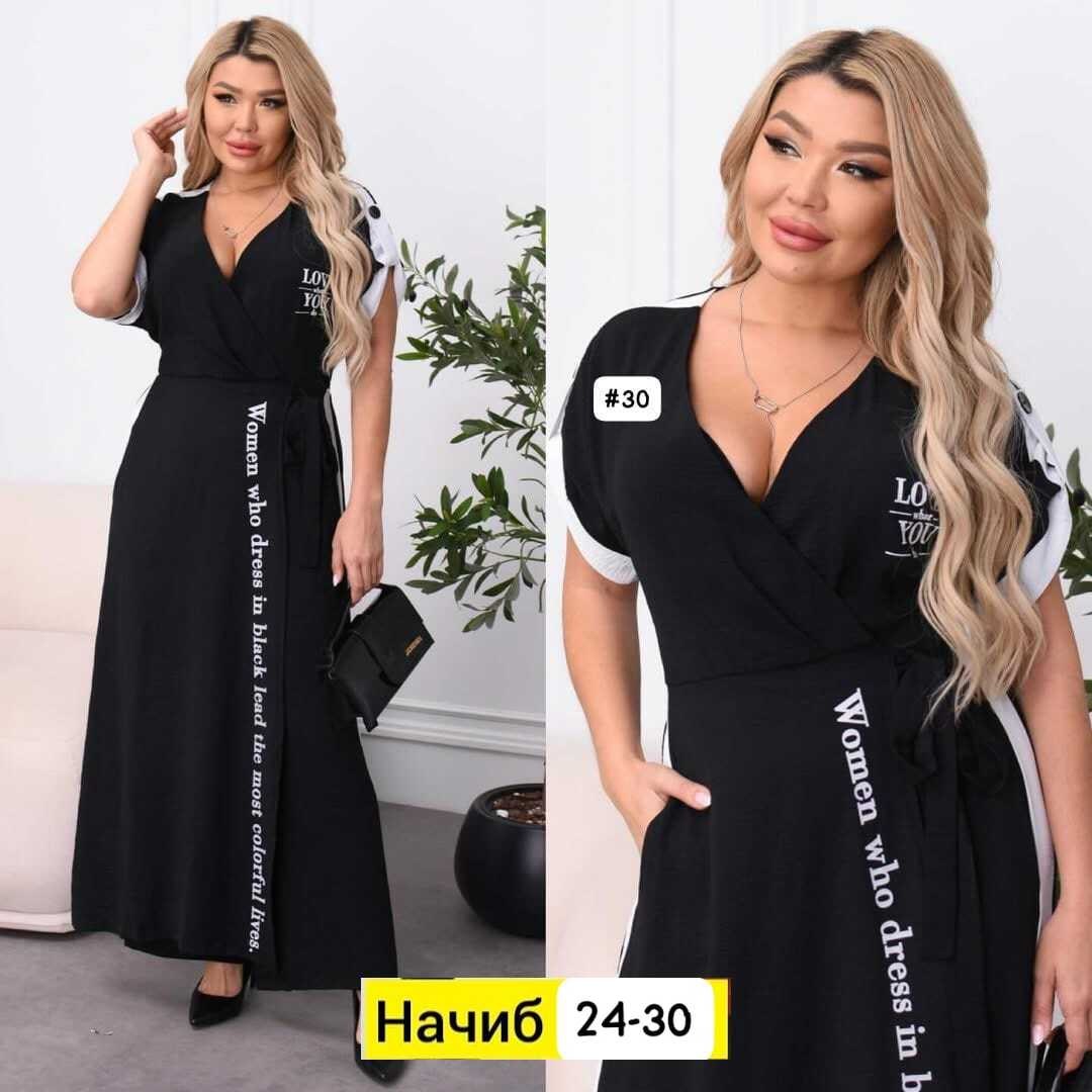 платье большие размеры,платье,женское платье больших размеров,платья ,стильное платье