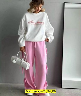 Костюм