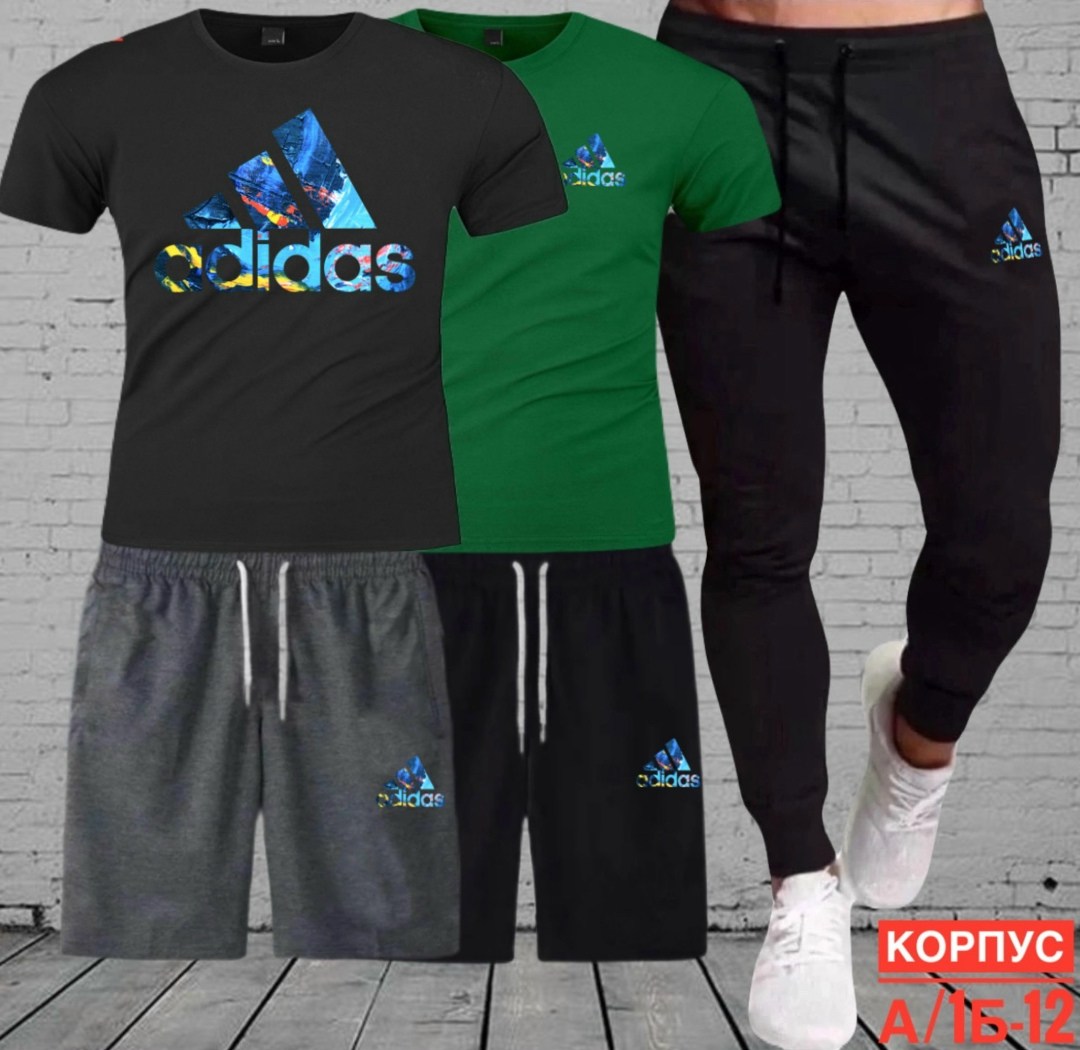 костюм спортивный мужской,футболка россия,футболка с гербом,футболка с гербом россии,брюки спортивные мужские