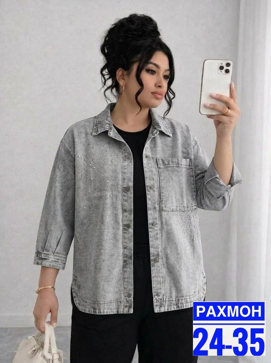 куртка джинсовая,рубашка джинсовая,куртка женская джинсовая,рубашка джинсовая оверсайз,джинсовая куртка рубашка большие размеры