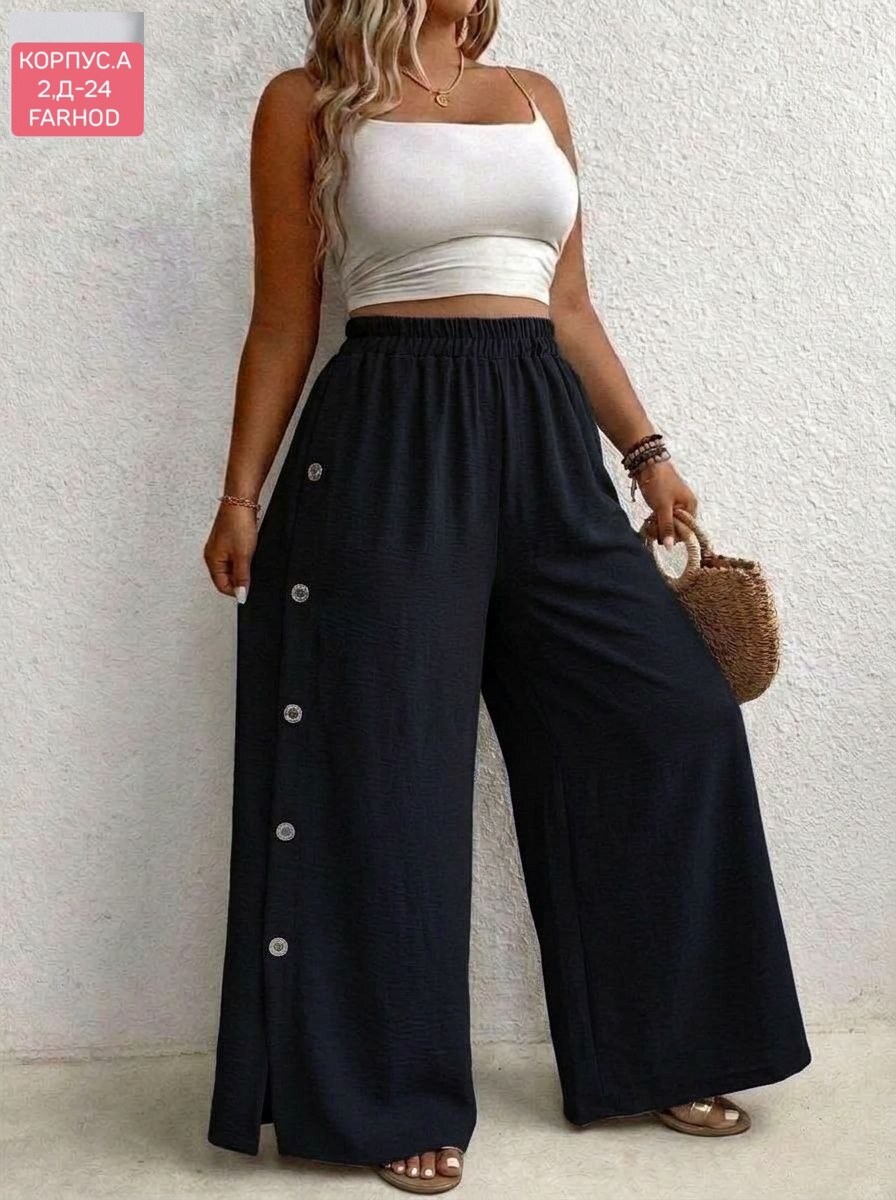 брюки женские,брюки свободного кроя,брюки женские с широкими штанинами,широкие брюки,брюки с широкими штанинами