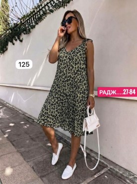 Сарафан