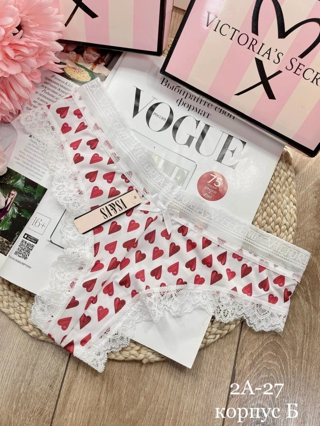 трусы виктория сикрет пинк,трусики женские,женская нижнее белье,victoria secret трусы слипы,трусы виктория секрет