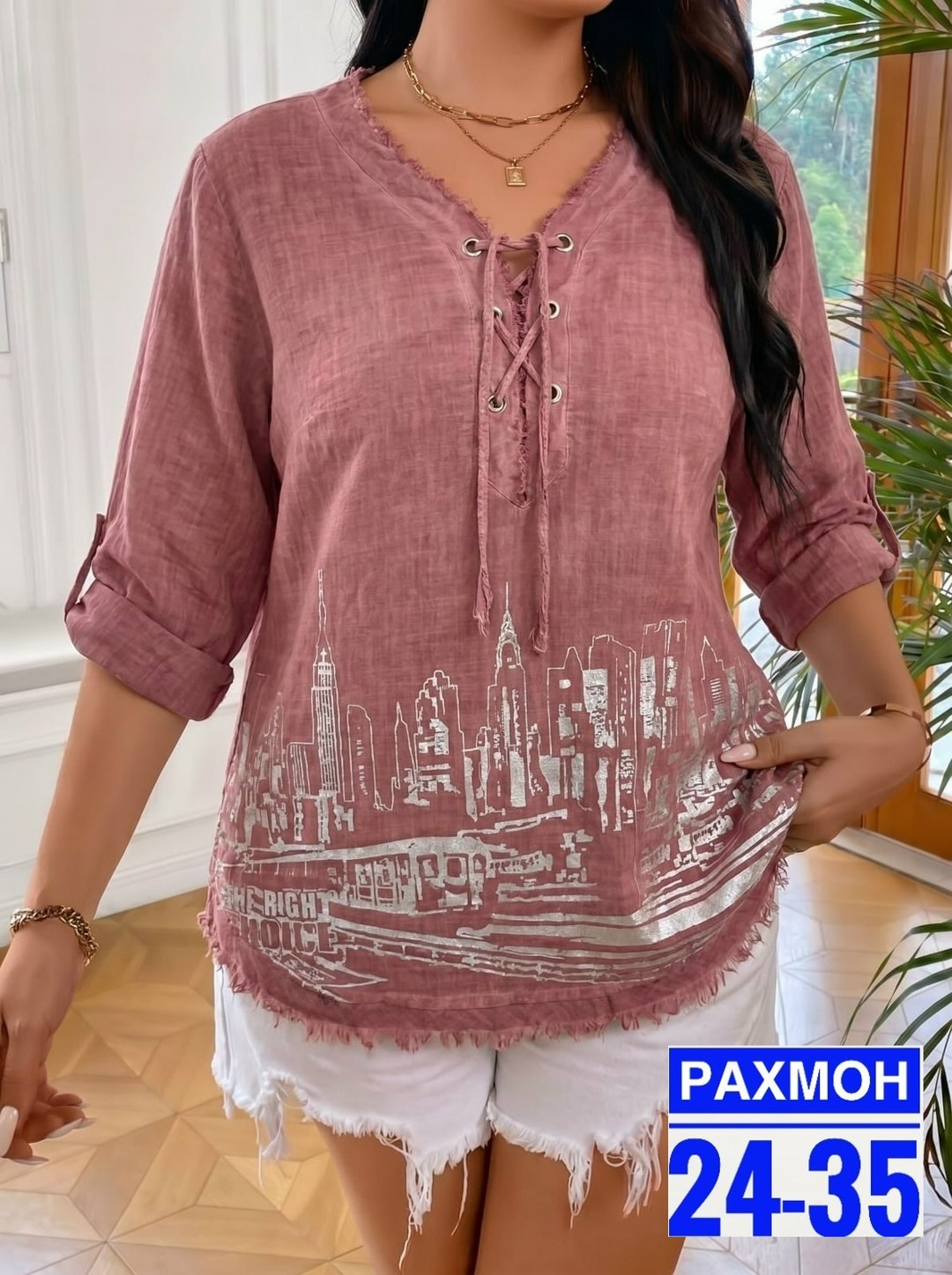 женская кофта,блузка женская,блузка кофточка,женская блуза,повседневная рубашка