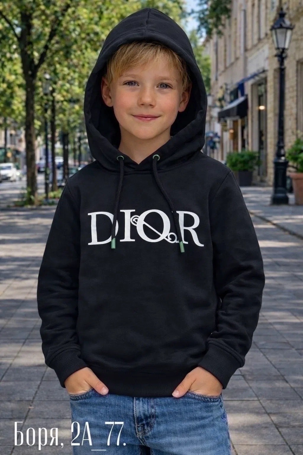 dior hoodie,кофта диор,свитшот и толстовка,худи диор,ребенок