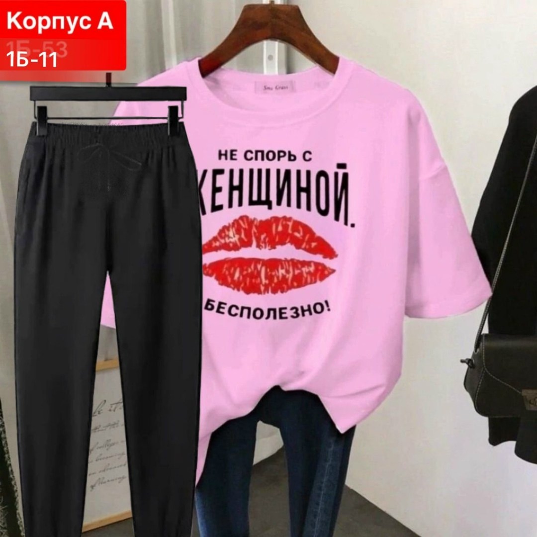футболка женская,футболка женская базовая,,футболки и майки,одежда футболка