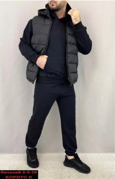 Костюм