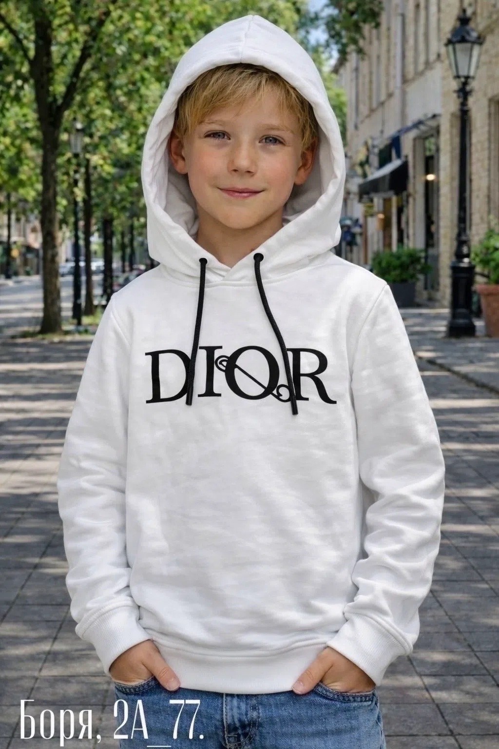 dior hoodie,кофта диор,свитшот и толстовка,худи диор,ребенок