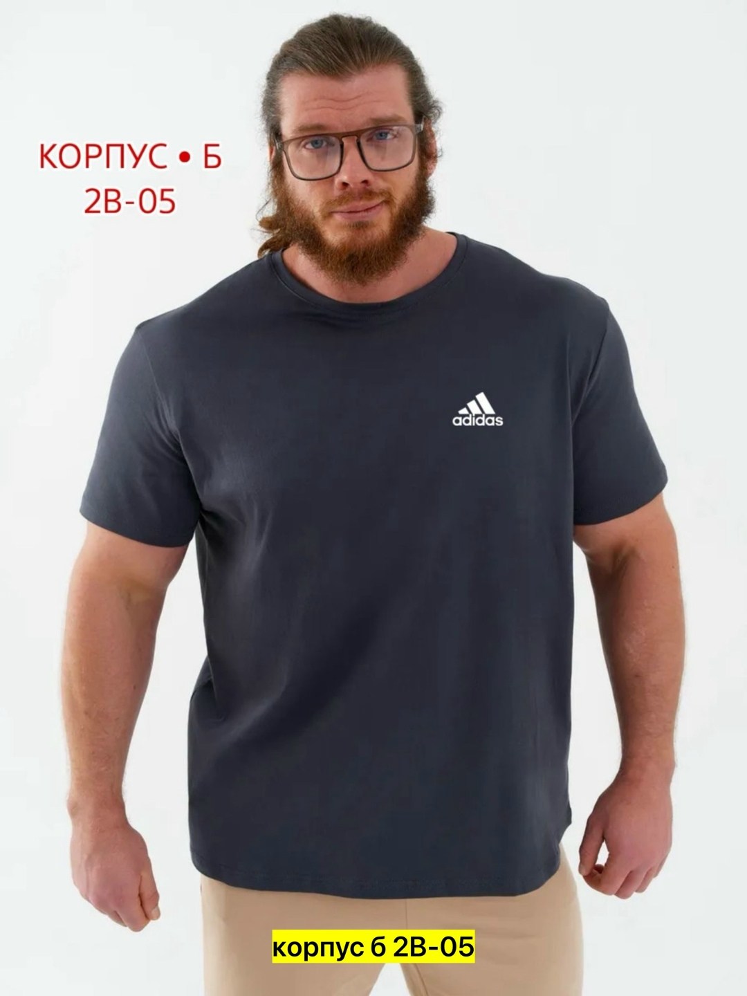 мужской футболка,футболки базовая,футболка мужская бордовая,футболка красная мужская,мужская футболка большие размеры