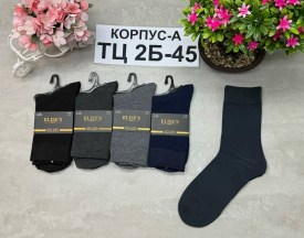 Носки