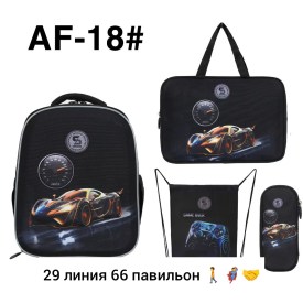 Сумка