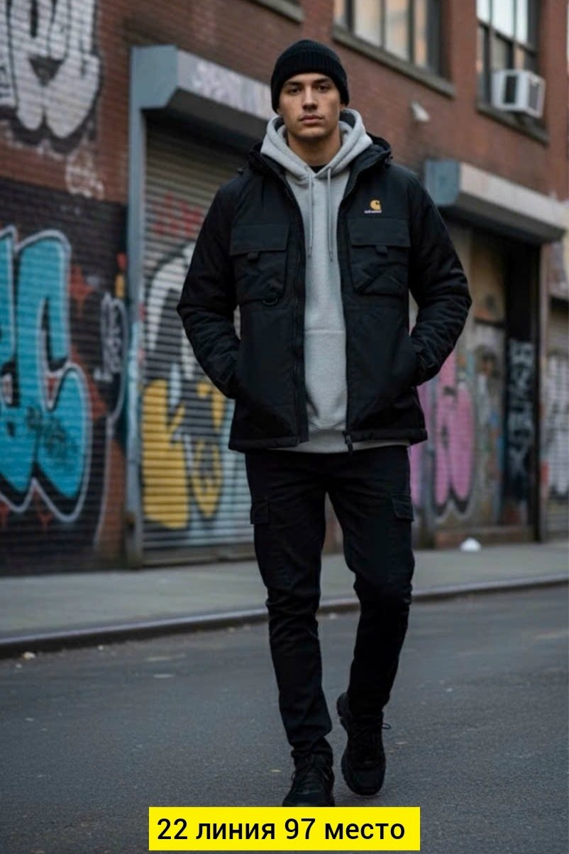 зимняя куртка carhartt,куртка carhartt,мужская куртка carhartt,зимняя куртка c.arhartt съемный капюшон carhartt,carhartt active jacket