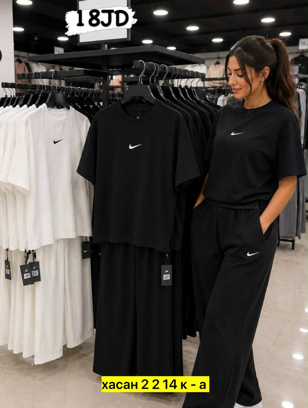 спортивный костюм nike,спортивные костюм,трикотажные костюмы,костюм женский