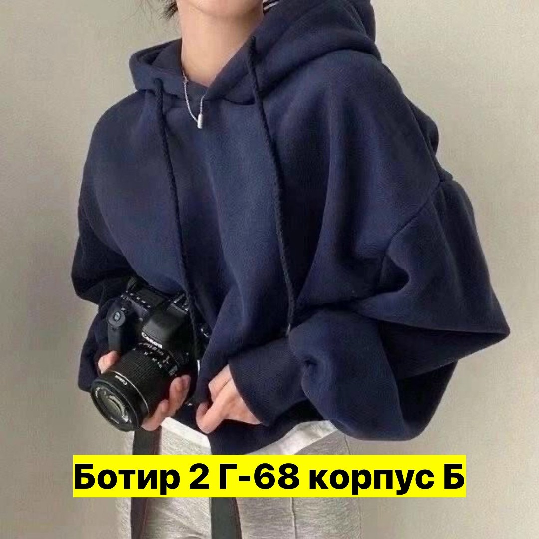 костюм молочный,костюм белый,теплые костюмы,спортивный костюм,женский костюм на флисе