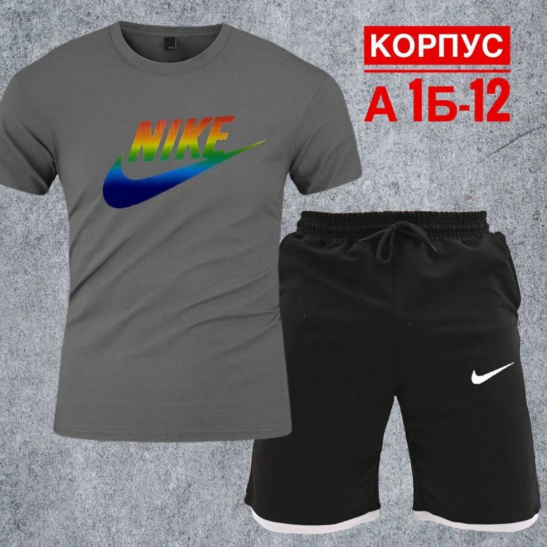 комплект спортивной одежды,комплект одежды nike,летний спортивный костюм мужской,одежда спортивная,спортивный костюм мужской футболка шорты