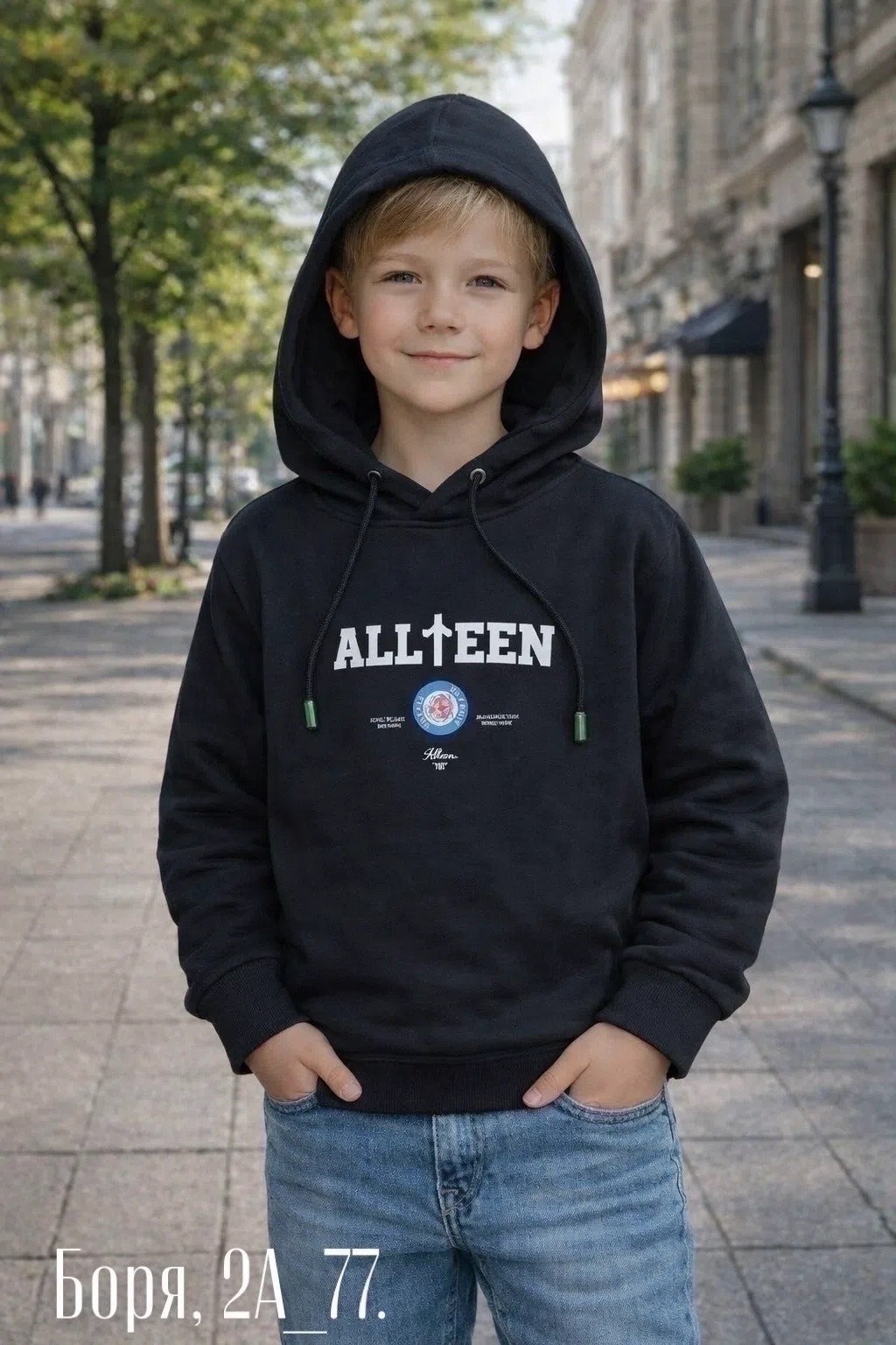 dior hoodie,кофта диор,свитшот и толстовка,худи диор,ребенок