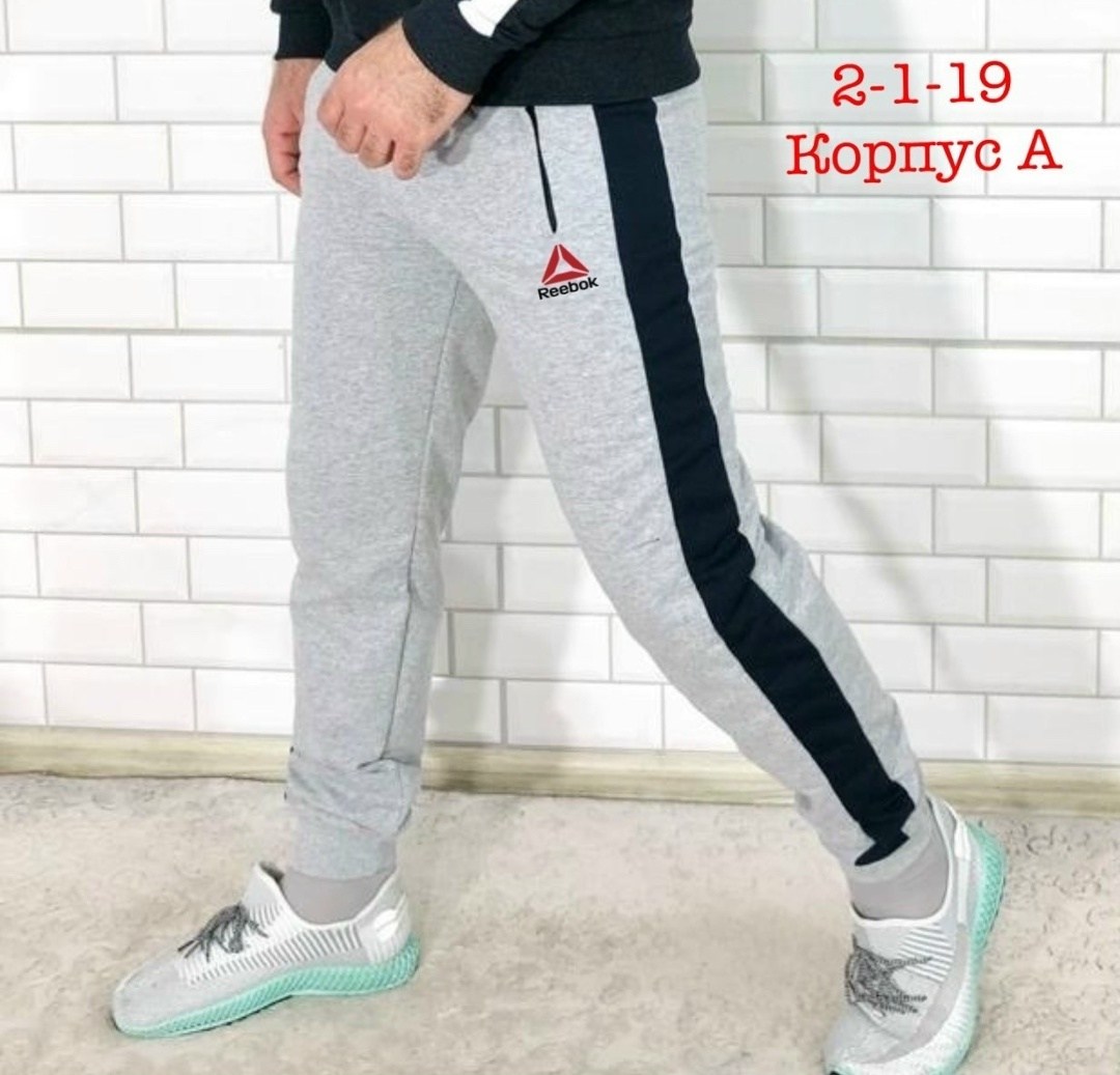 мужские спортивные штаны,брюки мужские fila,fila спортивные штаны черные мужские,спортивные штаны fila,брюки спортивные мужские