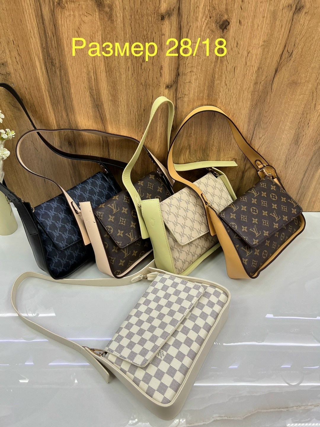 сумка женская louis vuitton,сумка луи виттон бежевая,сумочка,модная сумка,сумки женская