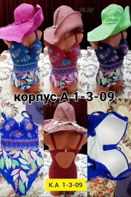 Новый год