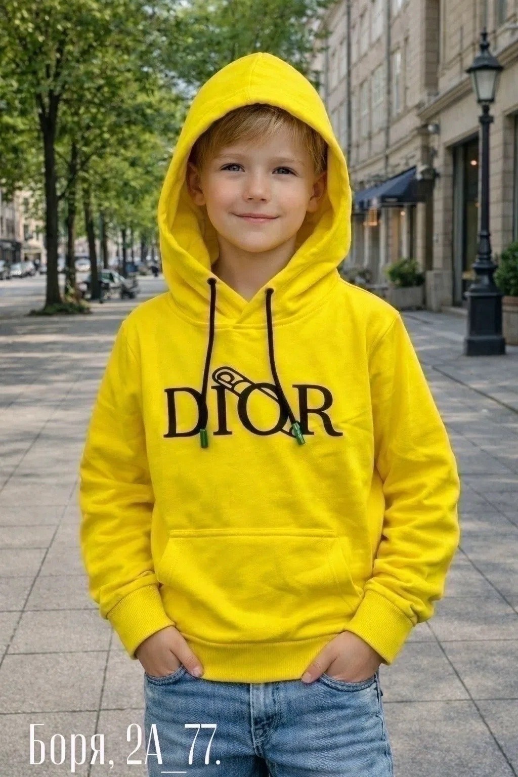 dior hoodie,кофта диор,свитшот и толстовка,худи диор,ребенок