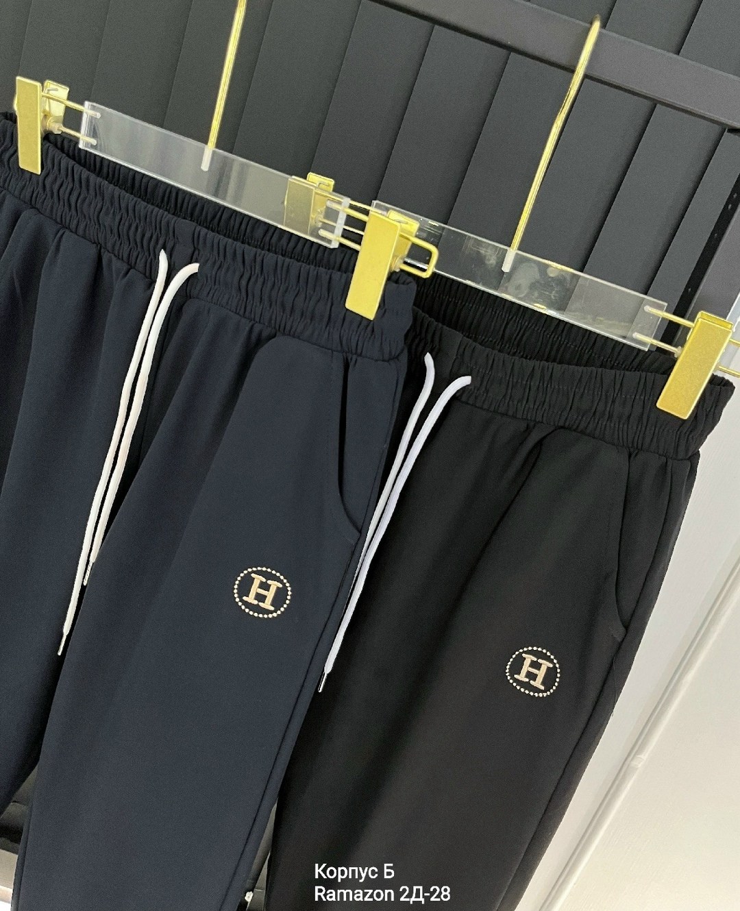 женские брюки,брюки спортивные женские,брюки синие,спортивные штаны женские ,спортивные брюки