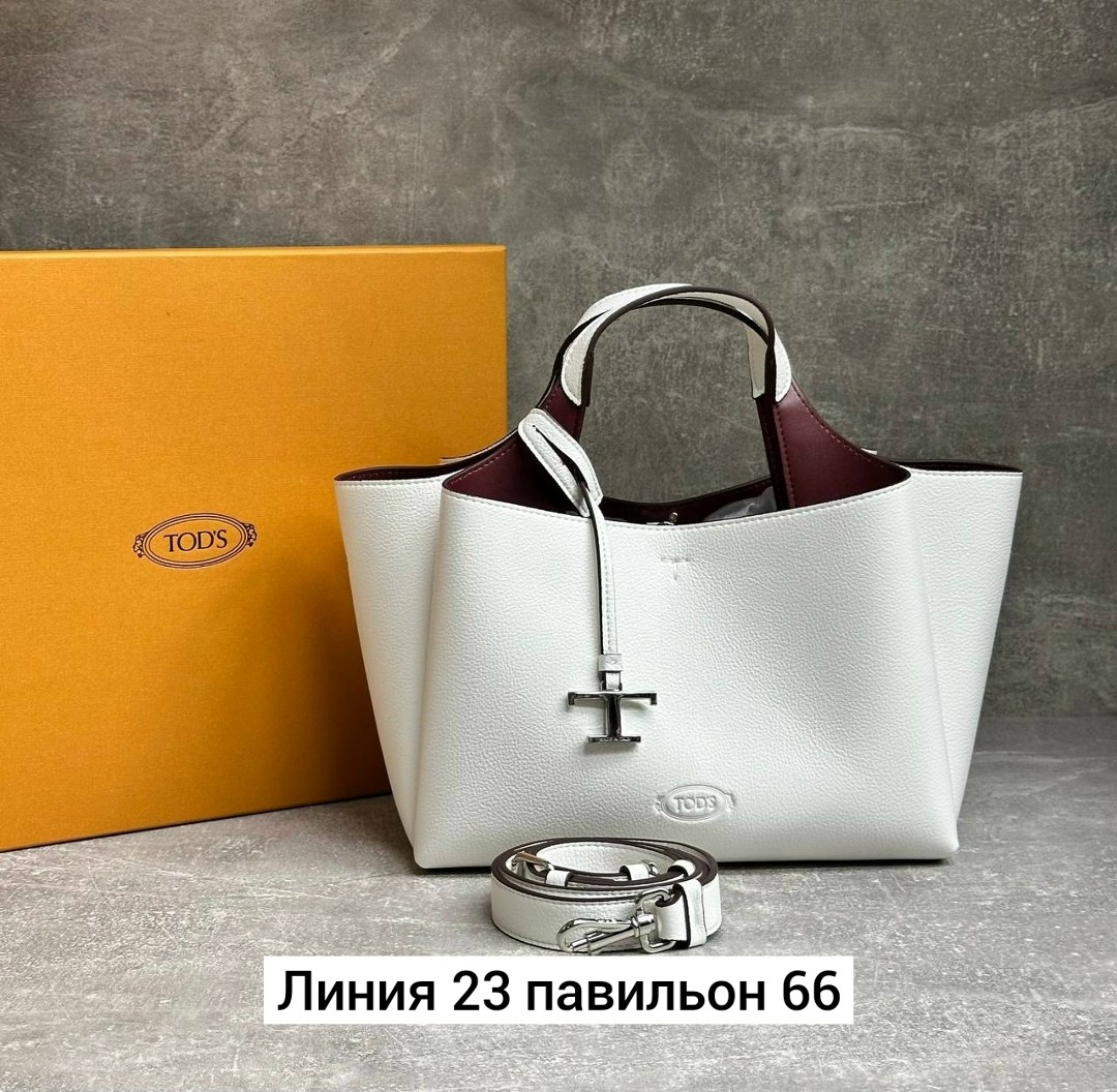 сумки люкс,сумка,сумка женская брендовая,женские сумки,брендовые сумки люкс