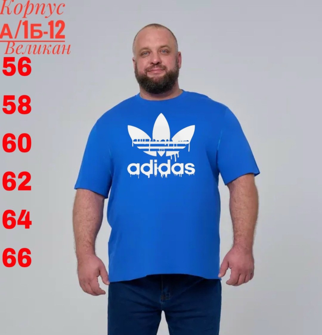 мужские футболки adidas originals,футболка мужская adidas,adidas originals adidas,футболки для мужчин,мужская футболка