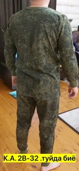 Костюм