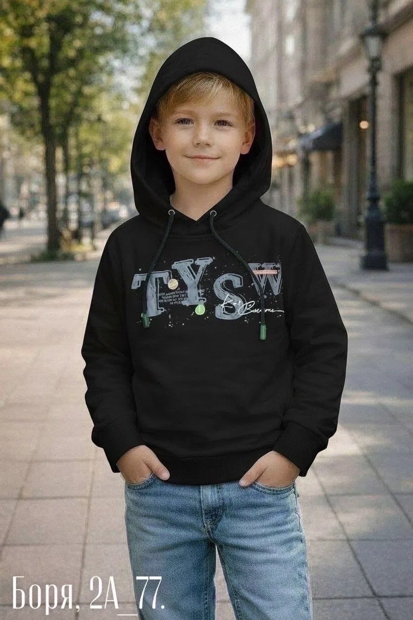 dior hoodie,кофта диор,свитшот и толстовка,худи диор,ребенок