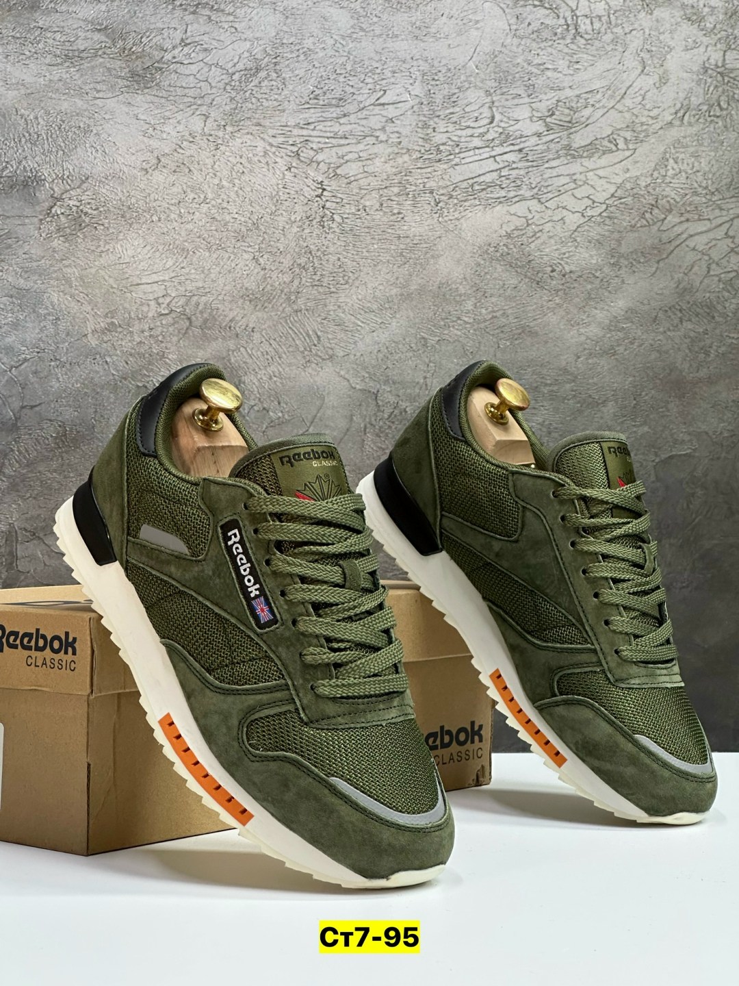 кроссовки мужские reebok,кроссовки reebok,кроссовки мужские reebok classic,кроссовки reebok classic,кроссовки рибок зеленые мужские