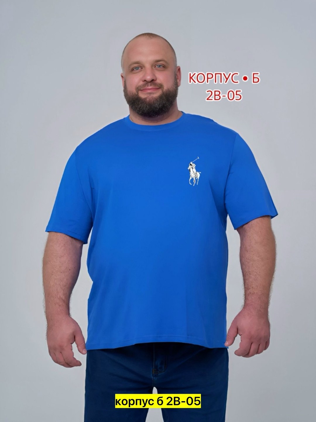 мужской футболка,футболки базовая,футболка мужская бордовая,футболка красная мужская,мужская футболка большие размеры