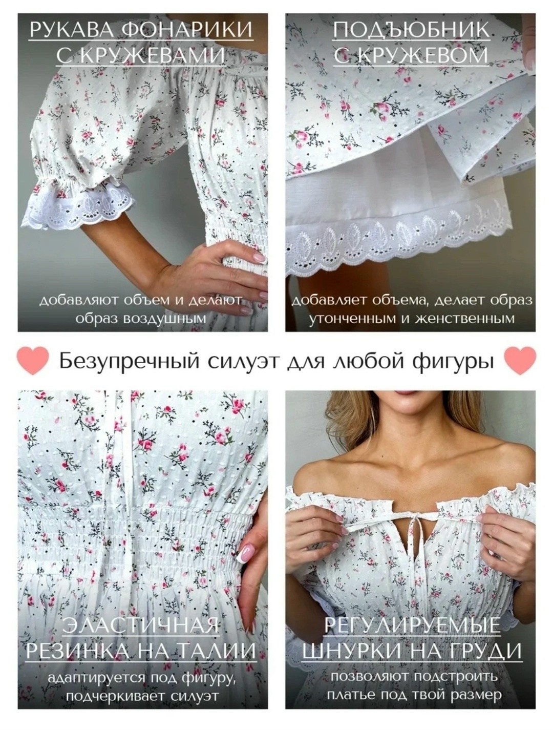 платье летнее,платье летнее короткое крестьянка,платье летнее женское,платье короткое летнее,короткие платье