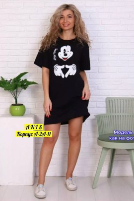 Туника