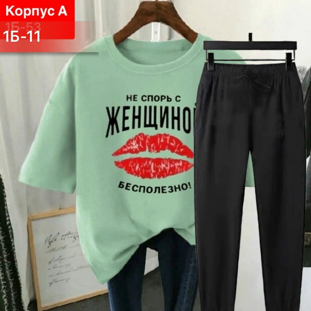 футболка женская,футболка женская базовая,,футболки и майки,одежда футболка