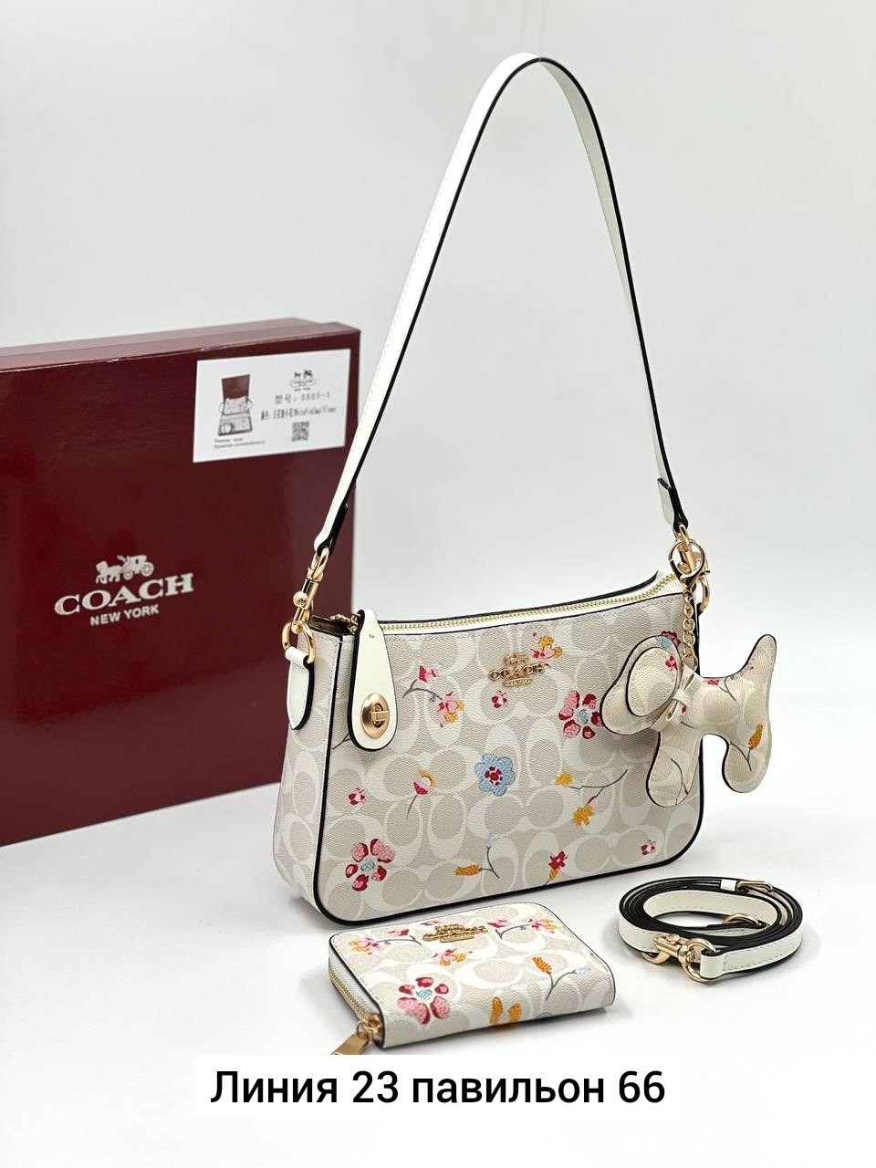 сумка coach женская,сумка coach,coach new york сумка,coach комплект сумок,сумка