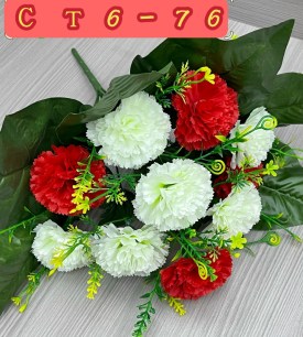 Цветы