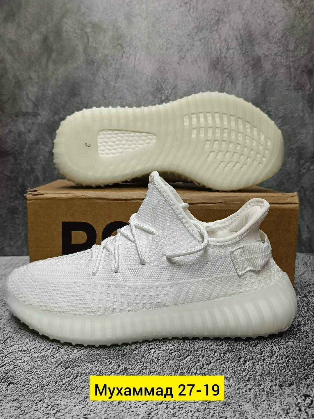 кроссовки адидас изи белые,кроссовки adidas yeezy boost 350,кроссовки adidas yeezy boost,кроссовки adidas yeezy 350,adidas yeezy boost 350 white