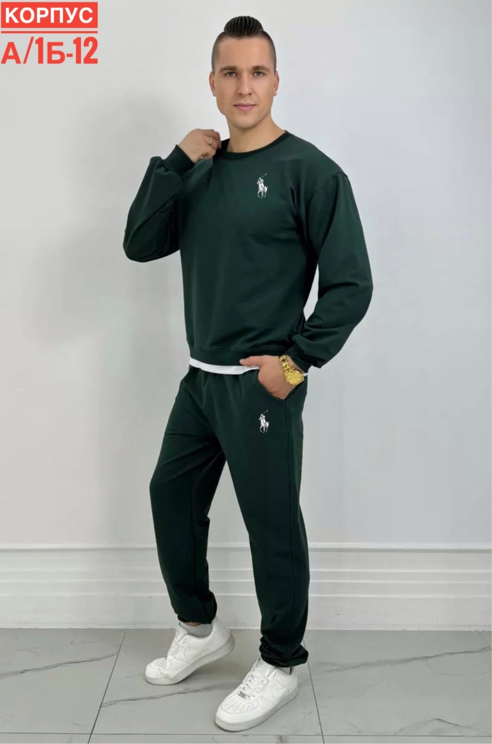 костюм спортивный мужской,костюм спортивный,повседневный костюм,костюм для мужчин,спортивный костюм мужской спортивный костюм