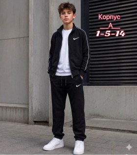 Костюм
