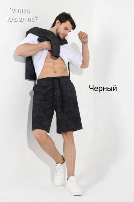 Шорты