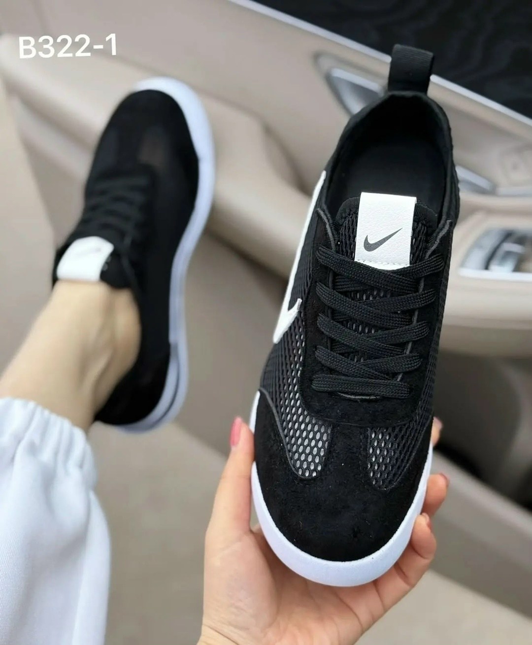 кроссовки,кроссовки nike,мужские кроссовки nike,спортивная ,кроссовка мужской
