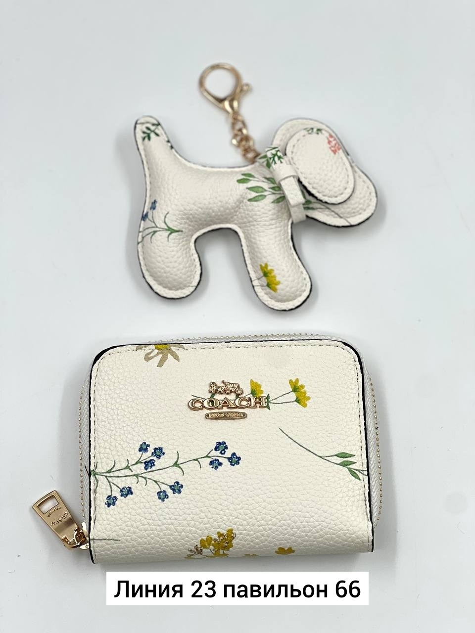 сумка coach женская,сумка coach,coach new york сумка,coach комплект сумок,сумка
