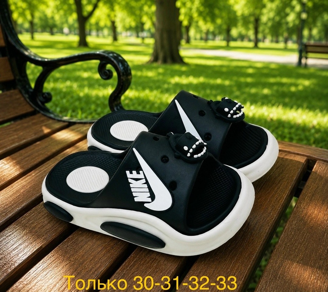 шлепанцы летние домашние изики сланцы пляжные nike,шлепанцы летние домашние изики сланцы пляжные nike цвет черный, молочный,шлепанцы,детские шлепки,шлепанцы летние
