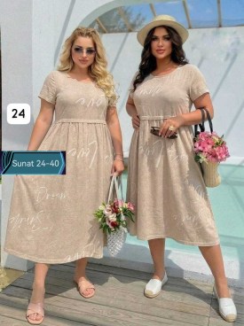 Платье
