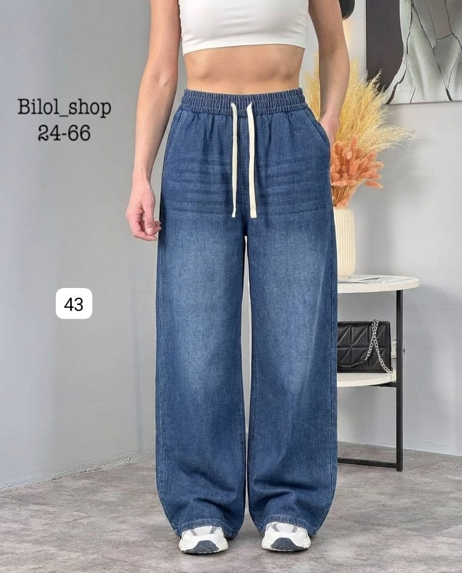 джинсы широкие,джинсы широкие багги y2k bang wear,женские джинсы,брюки джинсы,женские широкие джинсы