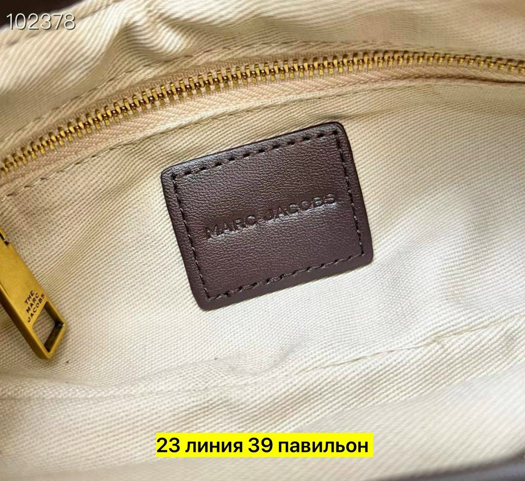 сумка,модная сумка,женская сумочка,стильные сумочки,сумки женская