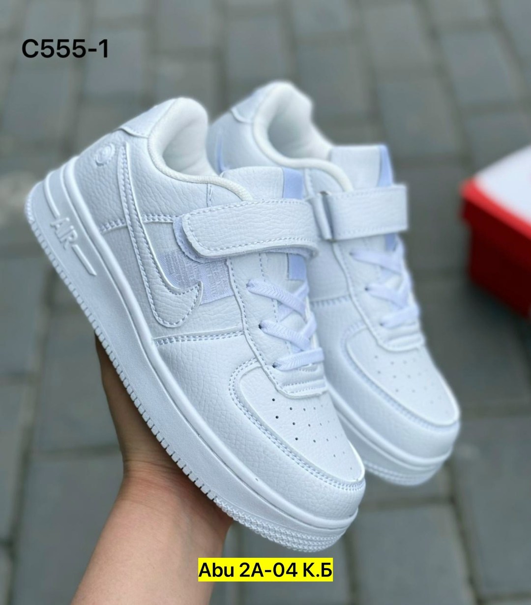 кроссовки,кроссовки детские nike,детские кроссовки,кроссовки закрытые,кроссовка