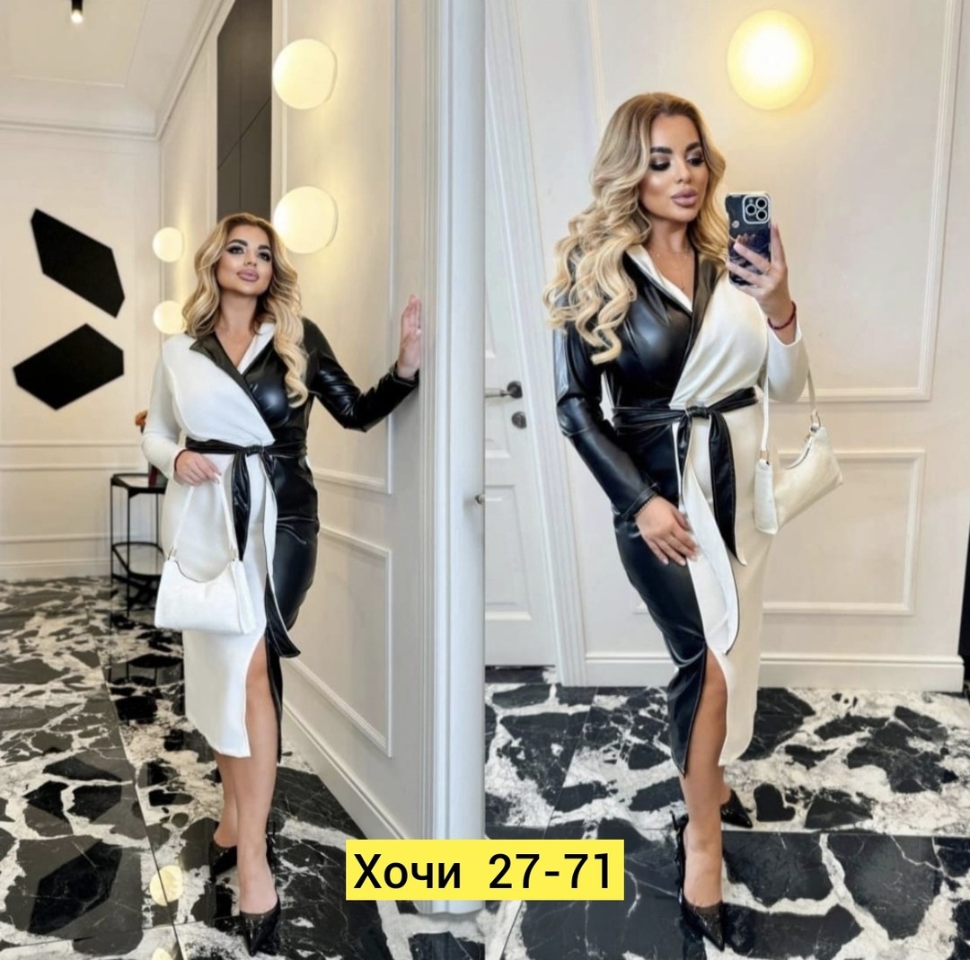 платье с кожаными вставками,платье из экокожи,платье кардиган,стильное платье,платье женское батал